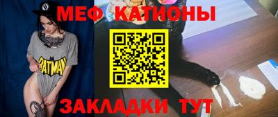 спиды Донской