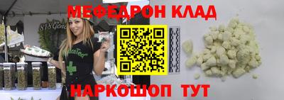 ECSTASY Дубна