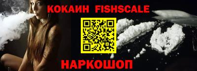 ECSTASY Дубна