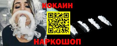 спиды Донской