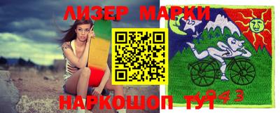 спиды Донской