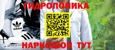 2c-b Донецк