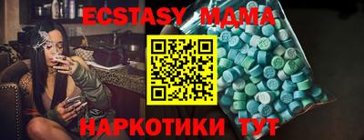 спиды Донской