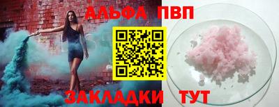 спиды Донской