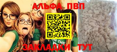2c-b Донецк