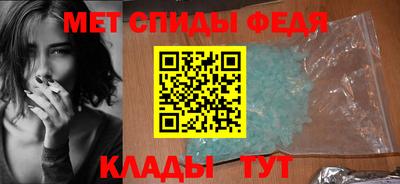 2c-b Донецк