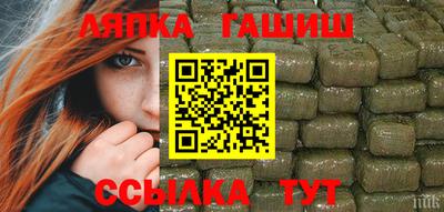 2c-b Донецк